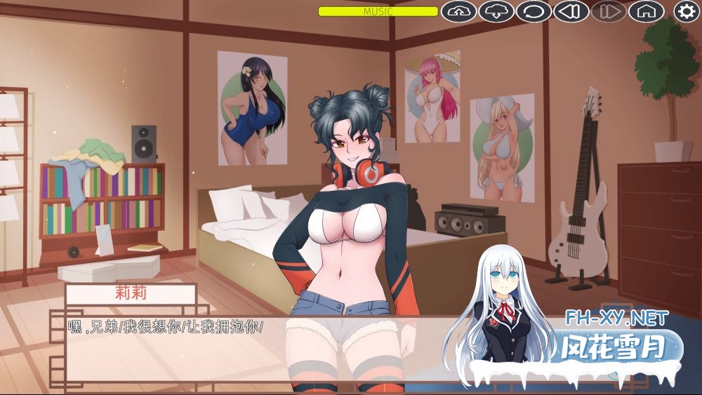 [欧美SLG/汉化/步兵]我的姐姐们 精翻汉化完结版+全回想[750M]-2.jpg