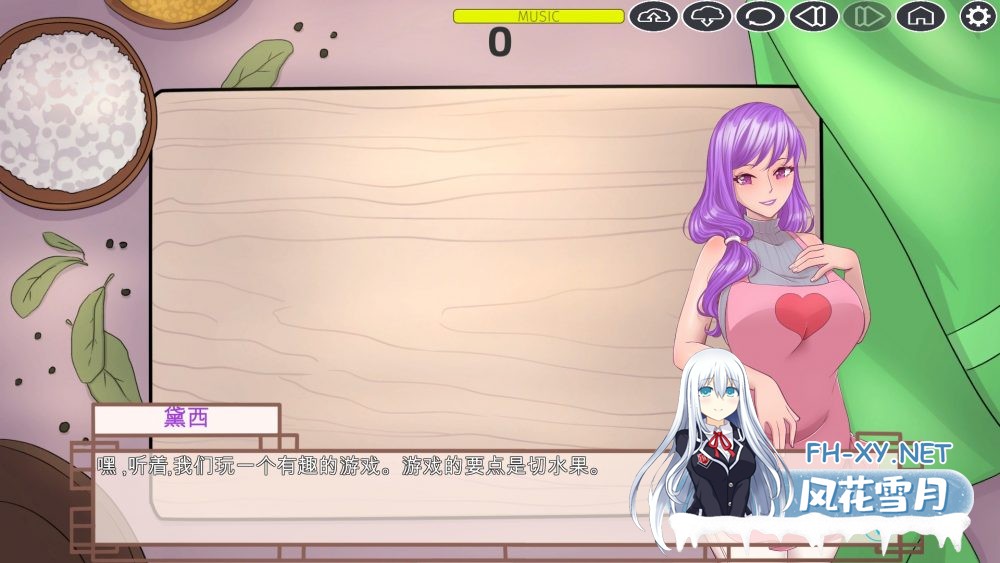 [欧美SLG/汉化/步兵]我的姐姐们 精翻汉化完结版+全回想[750M]-3.jpg