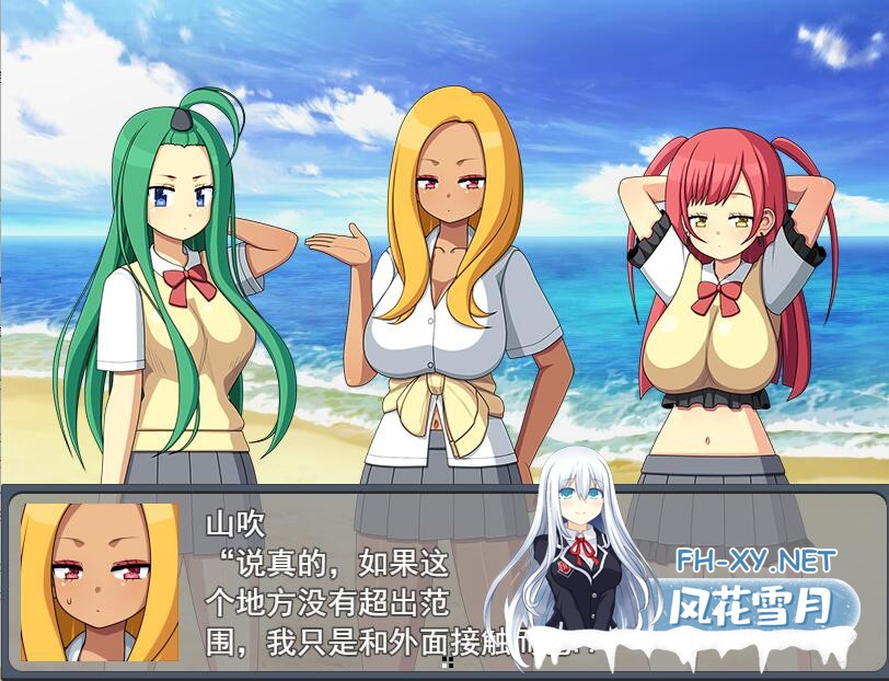 [探索生存SLG/汉化]与僵尸娘在荒岛生存1+2精翻汉化完结版[3.2G]-4.jpg