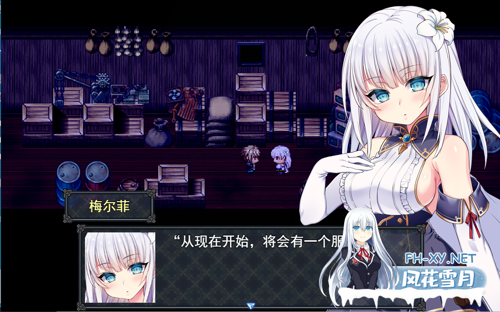 [RPG/机翻+AI文本/更新/战斗H/NTR/堕落/中出][RJ01345367/dorgel社团]梅尔菲斯-苍红的誓约/メルフィアス 蒼紅のヴァージェ[Ver1.225][PC/5.2G]-3.png