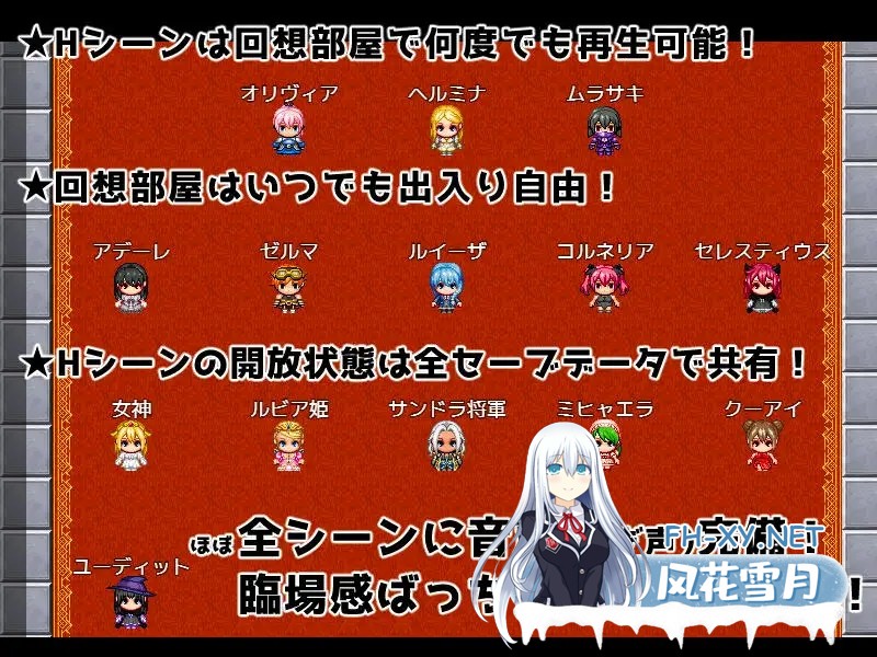 (补)[RPG/机翻+AI文本/NTR/巨乳/AI作画/中出][RJ01154724/umyn社团]異世界転生マジカルチンポ 完全版 [Ver2.0][PC+安卓/1.2G]-10.jpg
