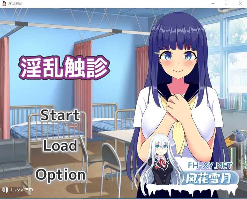 [触摸SLG/汉化/动态] 银乱的触诊 银乱的触診 云翻汉化版 [1G]-1.png