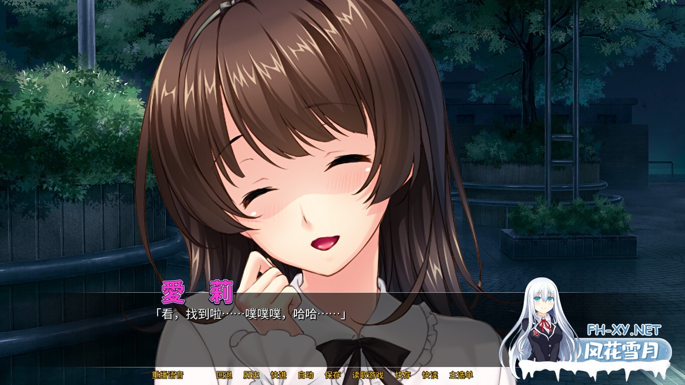 [ADV/巨乳/STEAM官中/自慰/口交]病娇姐姐的爱爱囚禁/病娇姐姐的「性爱」囚禁/Yandere Sister[Ver1.2.4][PC/550M]-3.jpg