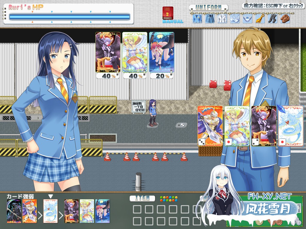 [SLG/STEAM官中/NTR/步兵/制服]街头鹿王/Naked story[PC/1.70G]-6.jpg