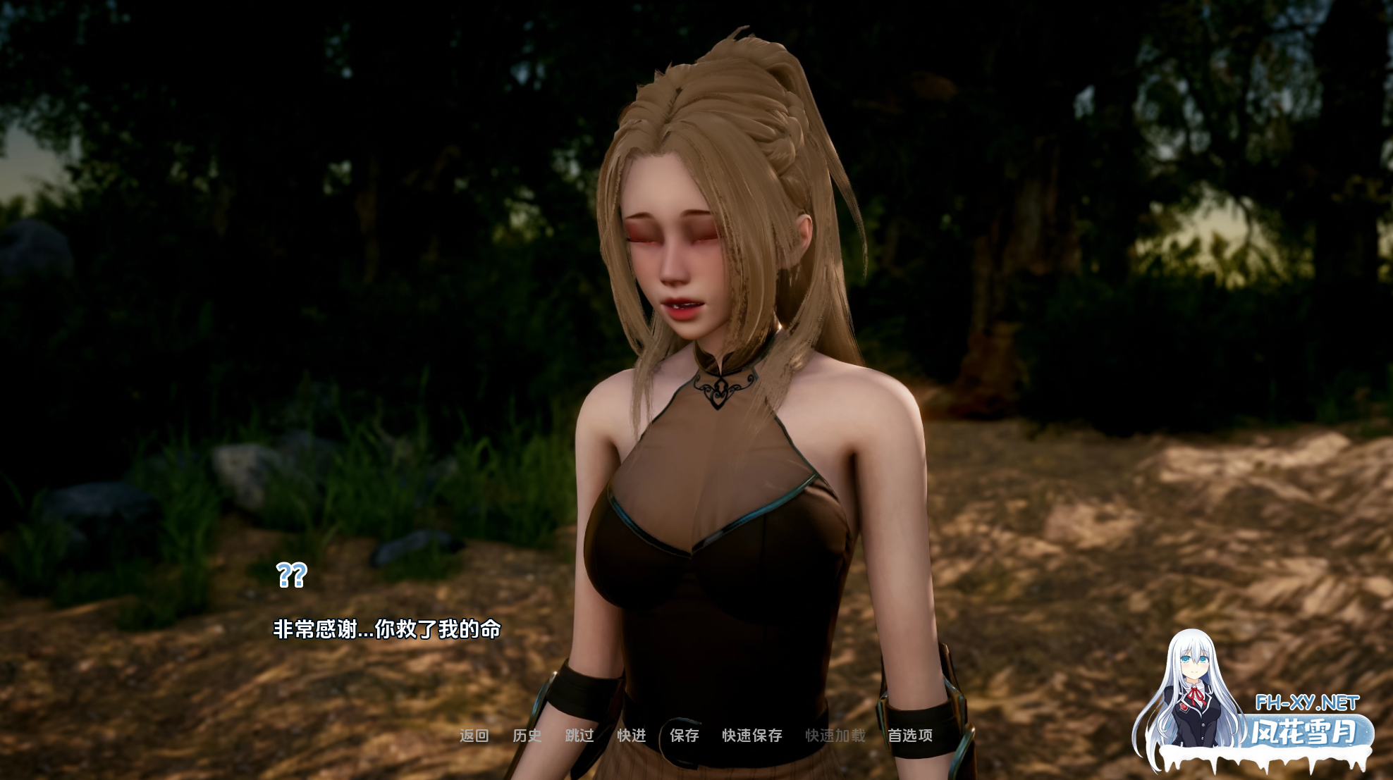 [SLG/动态/3D/汉化/更新/巨乳]异世界天堂/Isekai Paradise[Ver0.5][PC+安卓/5.59G]-7.png