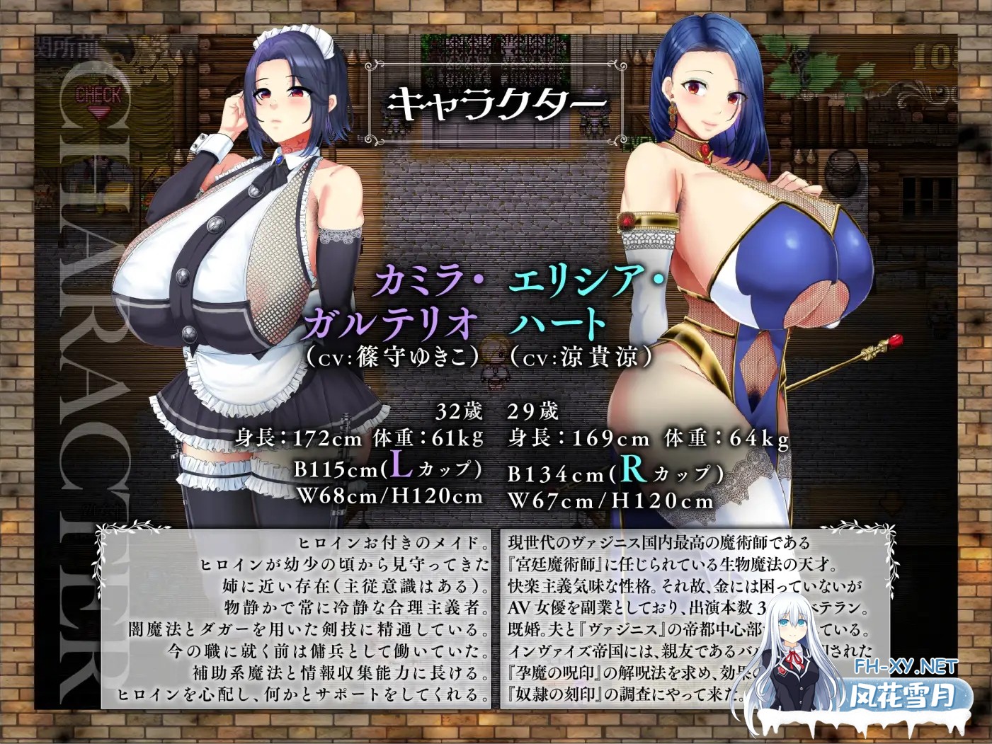[RPG/机翻+AI文本/援交/堕落/巨乳/处女/更新][RJ01347783/金色complex社团]战败隶姬埃尔内亚～亡国的公主沦为侵略国家的共享奴隶～/敗戦隷姫エルネア...-3.jpg