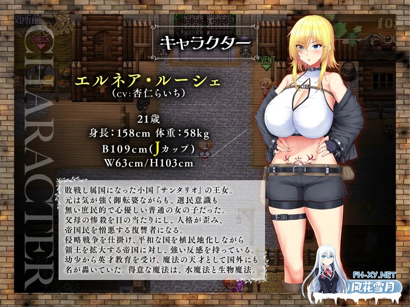 [RPG/机翻+AI文本/援交/堕落/巨乳/处女/更新][RJ01347783/金色complex社团]战败隶姬埃尔内亚～亡国的公主沦为侵略国家的共享奴隶～/敗戦隷姫エルネア...-2.jpg