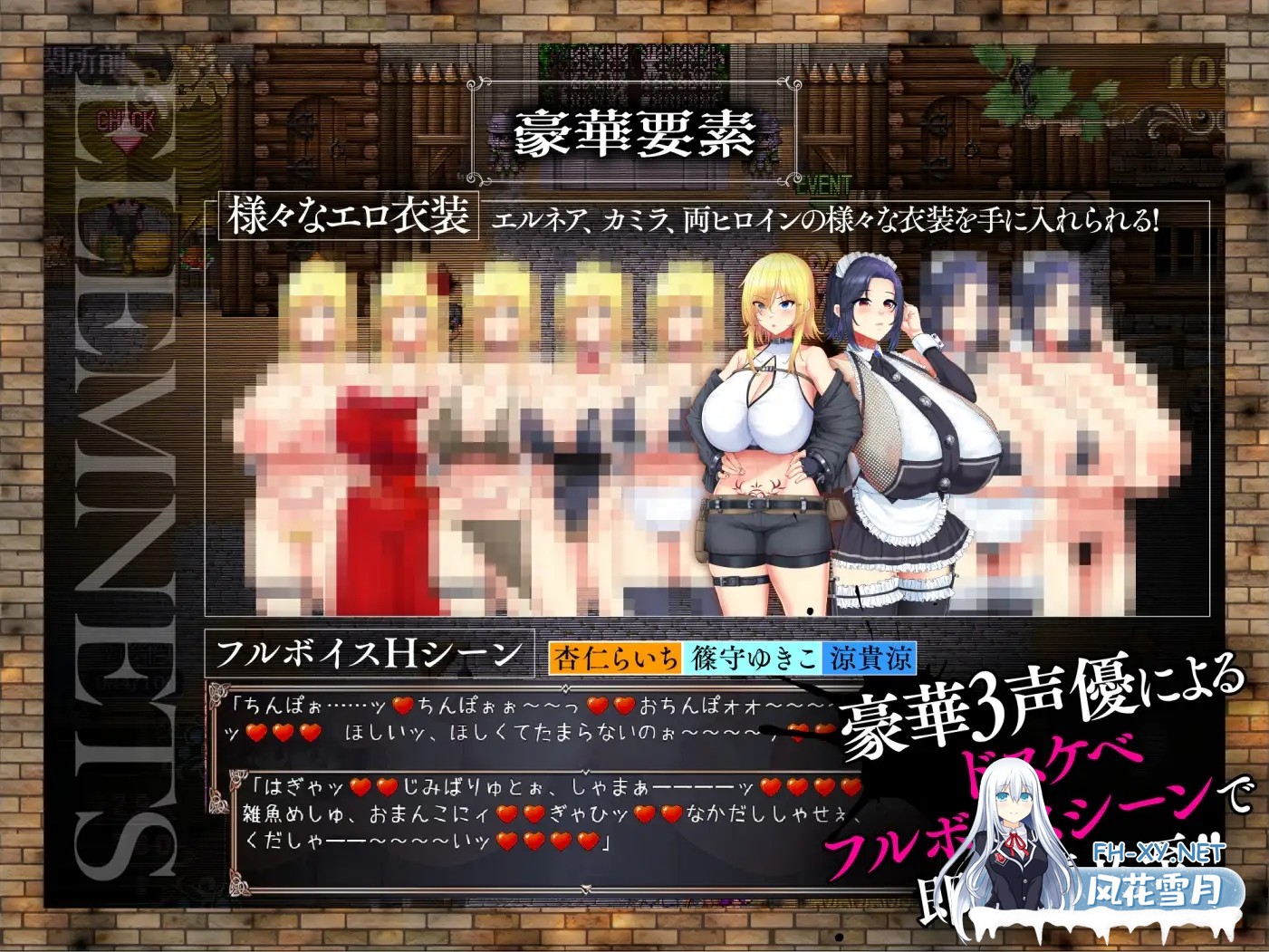 [RPG/机翻+AI文本/援交/堕落/巨乳/处女/更新][RJ01347783/金色complex社团]战败隶姬埃尔内亚～亡国的公主沦为侵略国家的共享奴隶～/敗戦隷姫エルネア...-7.jpg