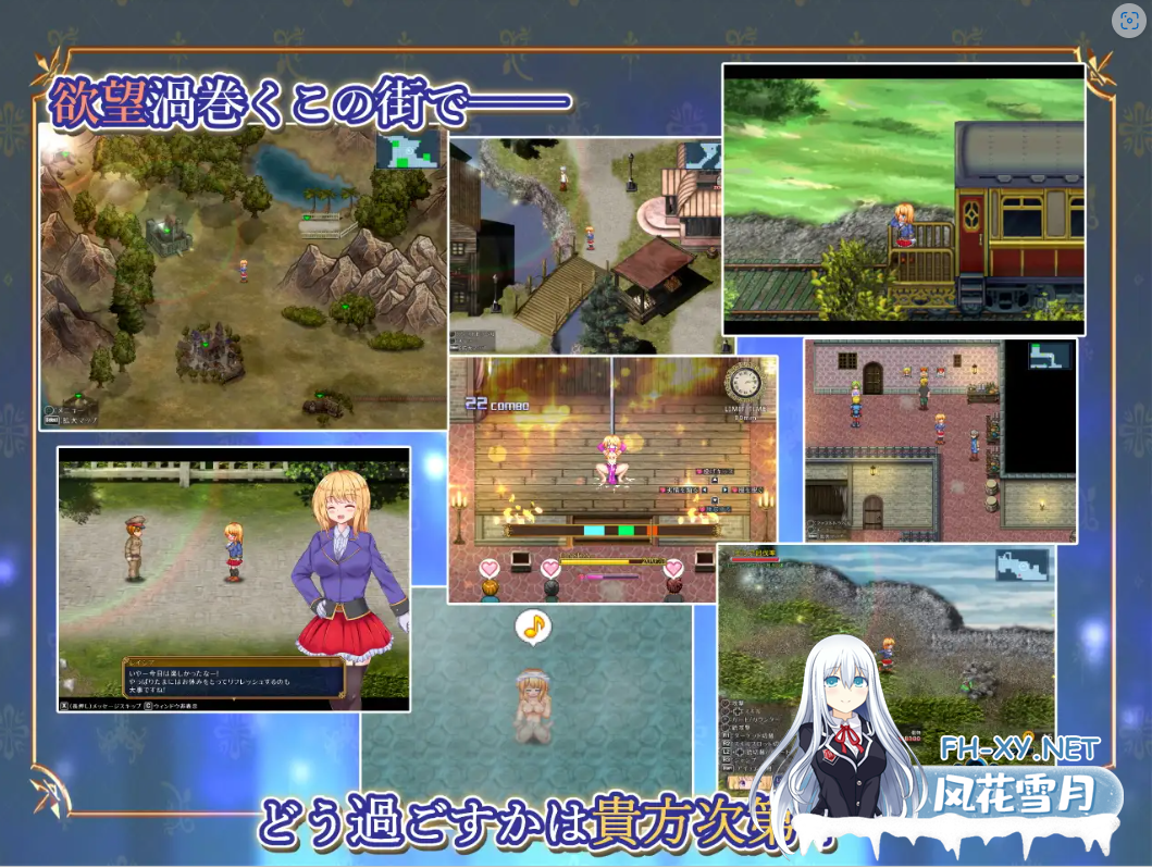 [RPG/DL官中/像素/动态/淫乱/巨乳/更新][RJ01041481/くろと雑貨社团]战令公主蕾西亚与失落要塞 /戦令姫レイシアと失落の要塞[Ver2.01][PC/1.50G]-2.png