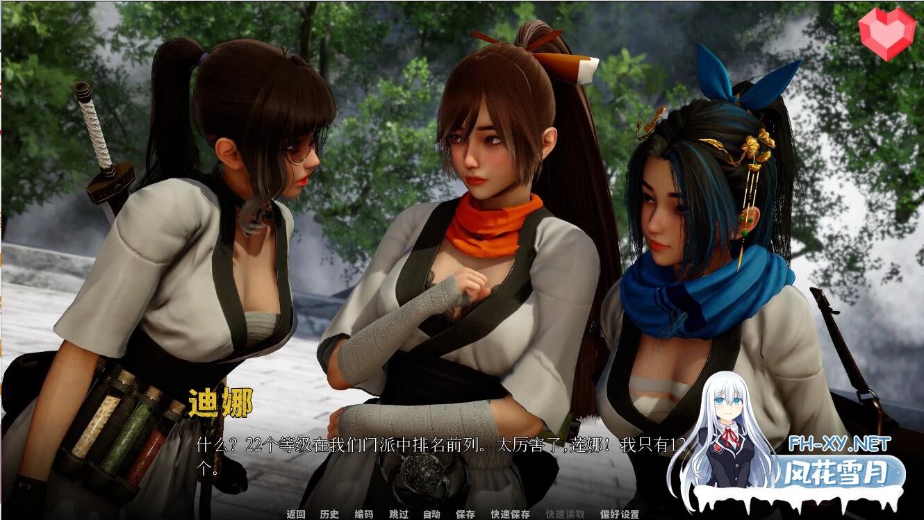 [亚洲风SLG/中文/PC+安卓] 跨界 Cross Realms Ver0.3 官方中文步兵版 [7G]-5.jpeg