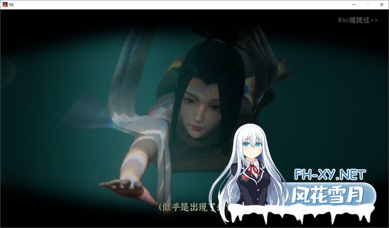 [SLG/官中/动态/更新] 极品采花郎 V1.3.7 官方中文 [5.1G]-1.jpg