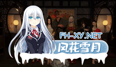 PC强烈推荐[武侠3D沙盒动态步兵]极品采花郎 v1.3.7官中步兵内置通关存档+增加新场景体位+洗澡H[7.2G]-3.jpg