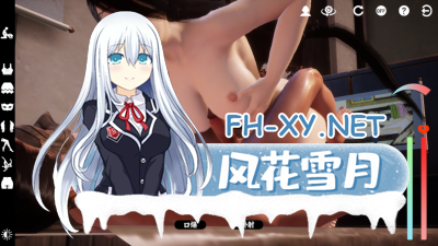 PC强烈推荐[武侠3D沙盒动态步兵]极品采花郎 v1.3.7官中步兵内置通关存档+增加新场景体位+洗澡H[7.2G]-6.jpg