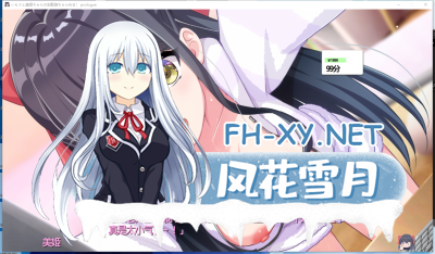 PC强烈推荐[兄妹乱伦直播拔作SLG]Miki妹妹的直播频道！兄妹两人通过下流H直播躺平敛财[2.2G]-1.jpg