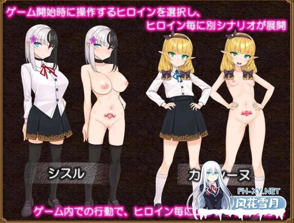 [日式RPG/AI汉化]Sl艾薇e Thistle-奴隶蓟-/Sl艾薇e Thistle-スレイブシスル- AI汉化版[1G/新作]-3.jpg