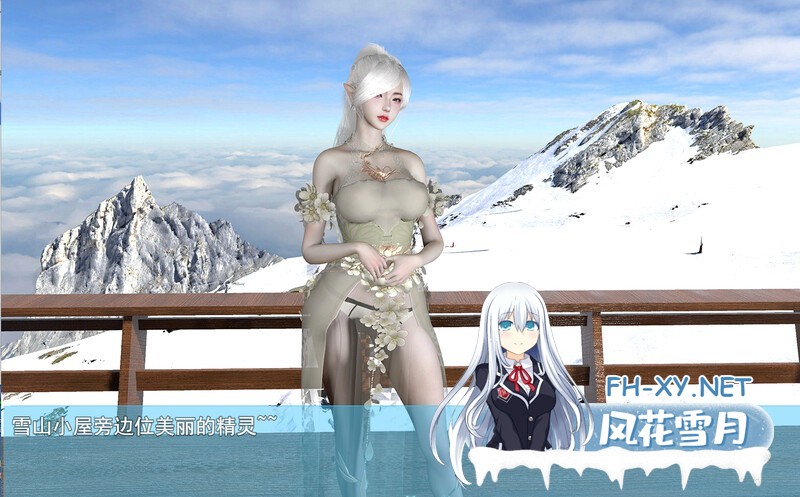 [RPG/后宫/动态/中文/更新]我的幸福人生/My Happy Life[Ver1.5][PC+安卓/3G]-6.jpg