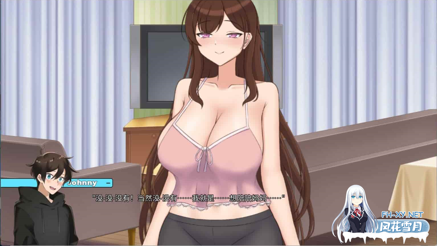 [日系SLG/中文/PC+安卓]妈妈为何这样HeMaidHerFall Ver0.5.0 STEAM官方中文步兵版[4.5G]-7.png