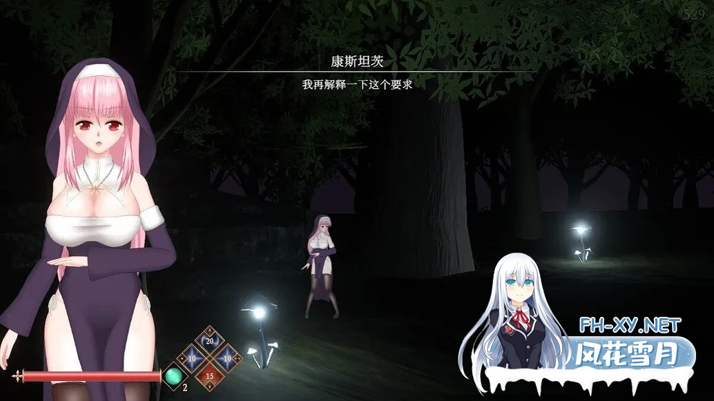 [日系ACT/官中/全动态]邪神祷告 UnHolY PraYeR Ver25.04.28 官方中文版[983M]-1.jpg