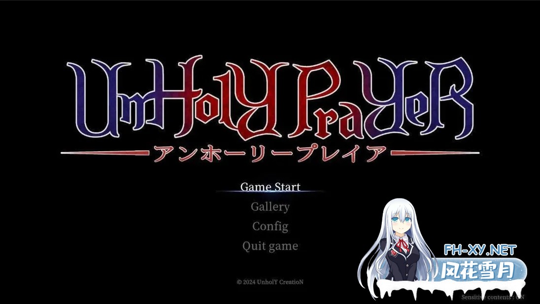 [日系ACT/官中/全动态]邪神祷告 UnHolY PraYeR Ver25.04.28 官方中文版[983M]-4.jpg