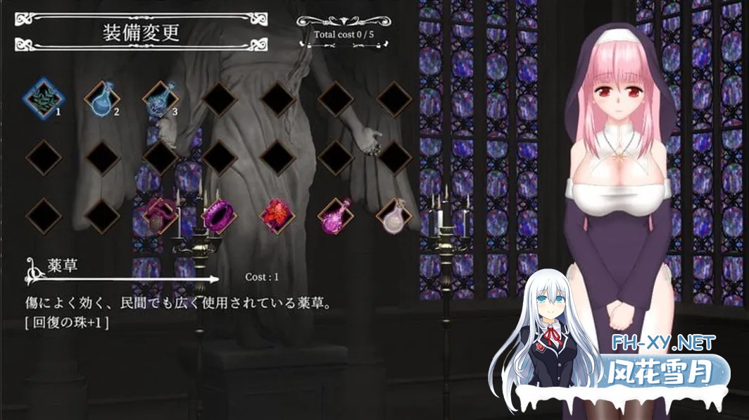 [日系ACT/官中/全动态]邪神祷告 UnHolY PraYeR Ver25.04.28 官方中文版[983M]-2.jpg