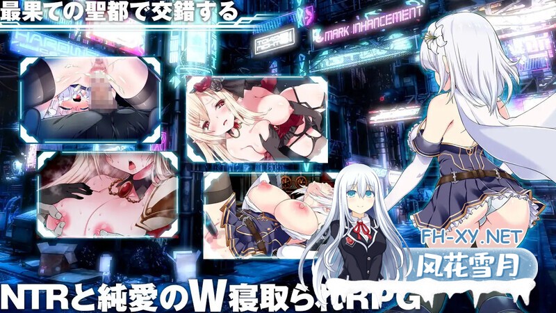 [爆款RPG/AI汉化/正式版]梅尔菲亚斯 苍红之誓约[メルフィアス 蒼紅のヴァージェ]V1.2正式版 AI汉化[5.20G/新作/全CV]-9.jpg