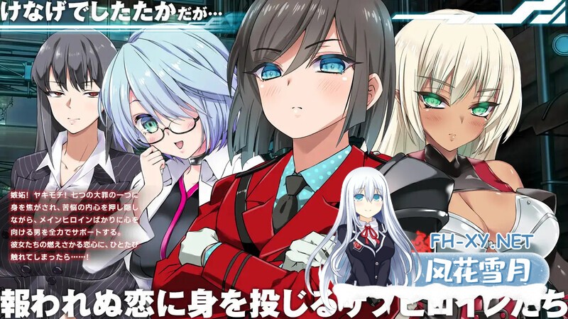 [爆款RPG/AI汉化/正式版]梅尔菲亚斯 苍红之誓约[メルフィアス 蒼紅のヴァージェ]V1.2正式版 AI汉化[5.20G/新作/全CV]-3.jpg