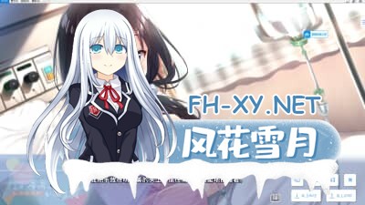 [ADV/DLC]痴情哥哥与病弱妹妹的乡间生活 Ver1.0官方中文正式版+全CG存档+DLC[2.85G]-2.jpg