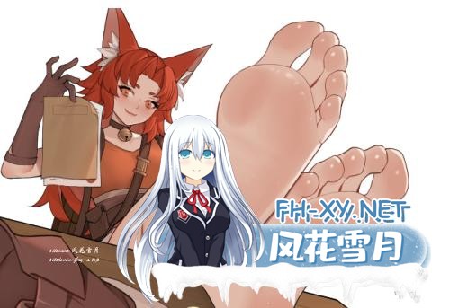 [国产RPG/中文]我并非无所依归 v0.58 官方中文版[PC+安卓]-5.png
