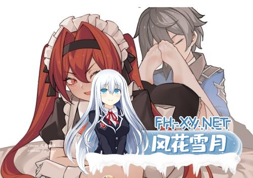 [国产RPG/中文]我并非无所依归 v0.58 官方中文版[PC+安卓]-4.png