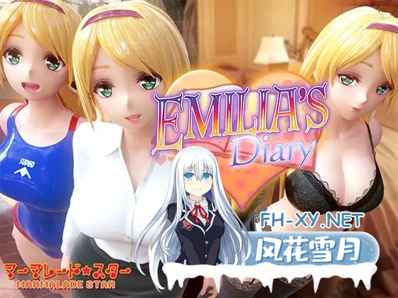 (补)[SLG/动态/3D/足交/口交/巨乳/DL官中][RJ368075/ マーマレード★スター社团]艾米莉亚的日记/Emilia's Diary[Ver220212][PC/4.90G]-1.jpg