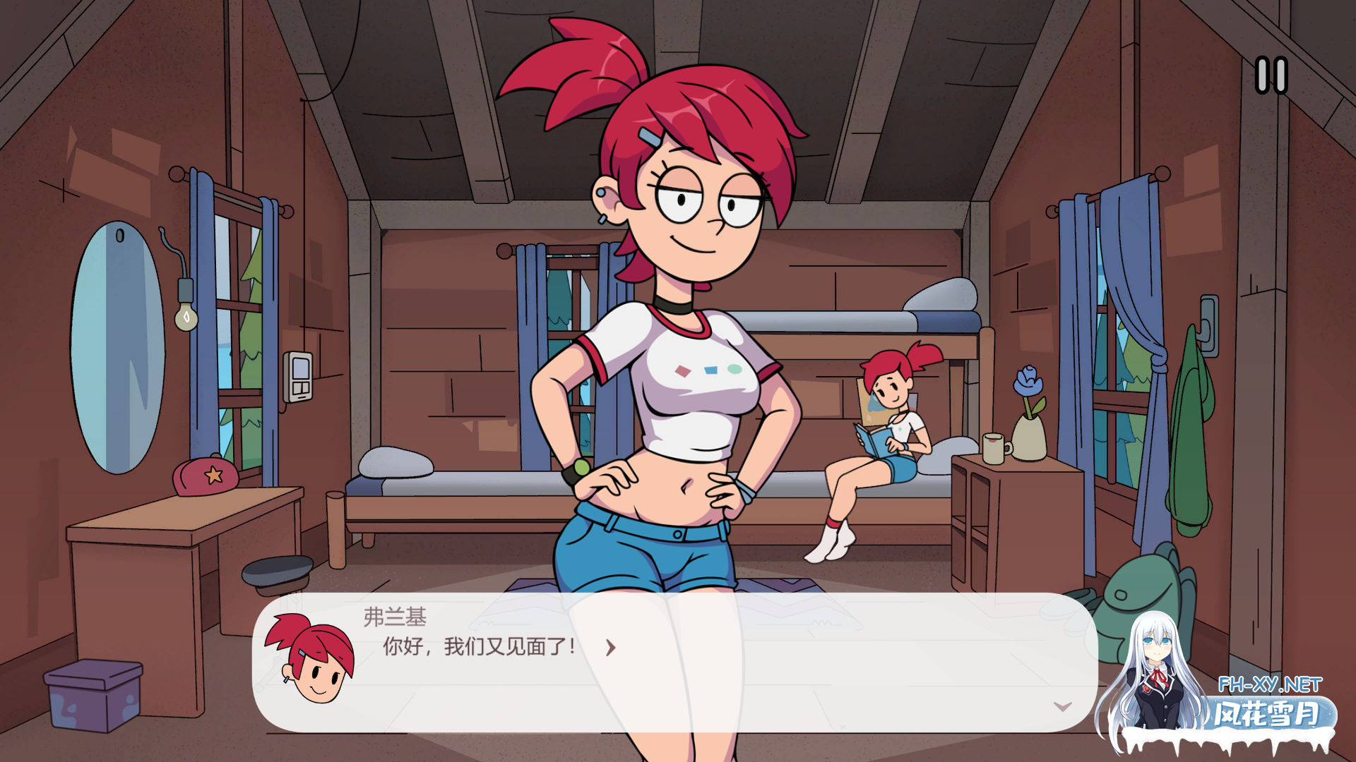 [SLG/汉化/2D画风]松林营地混音版/Camp Pinewood Remix [Ver1.1.2+存档][PC/200M]-7.png