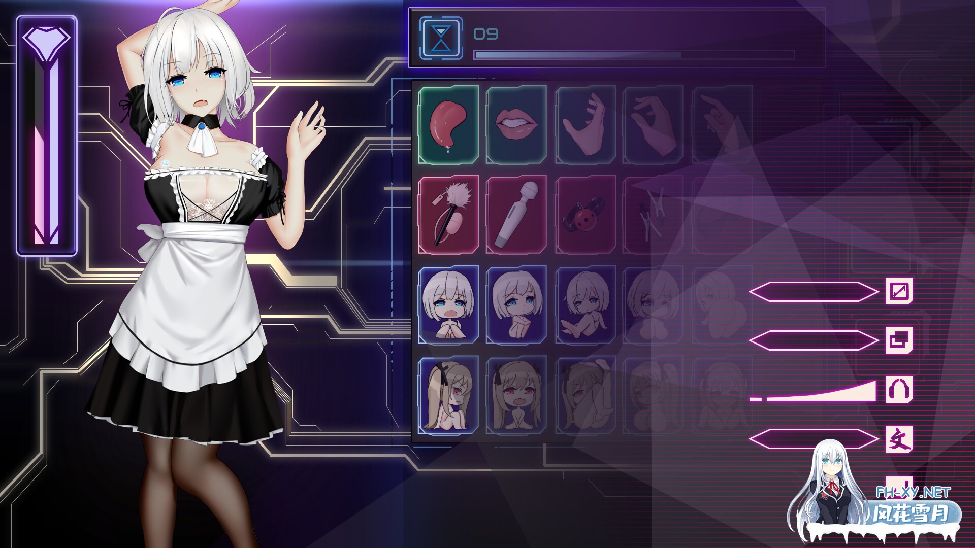 [互动SLG/STEAM官中/调教/动态/步兵]维纳斯计划/Project Venus.RP[B.7354562][PC/4.20G]-12.jpg