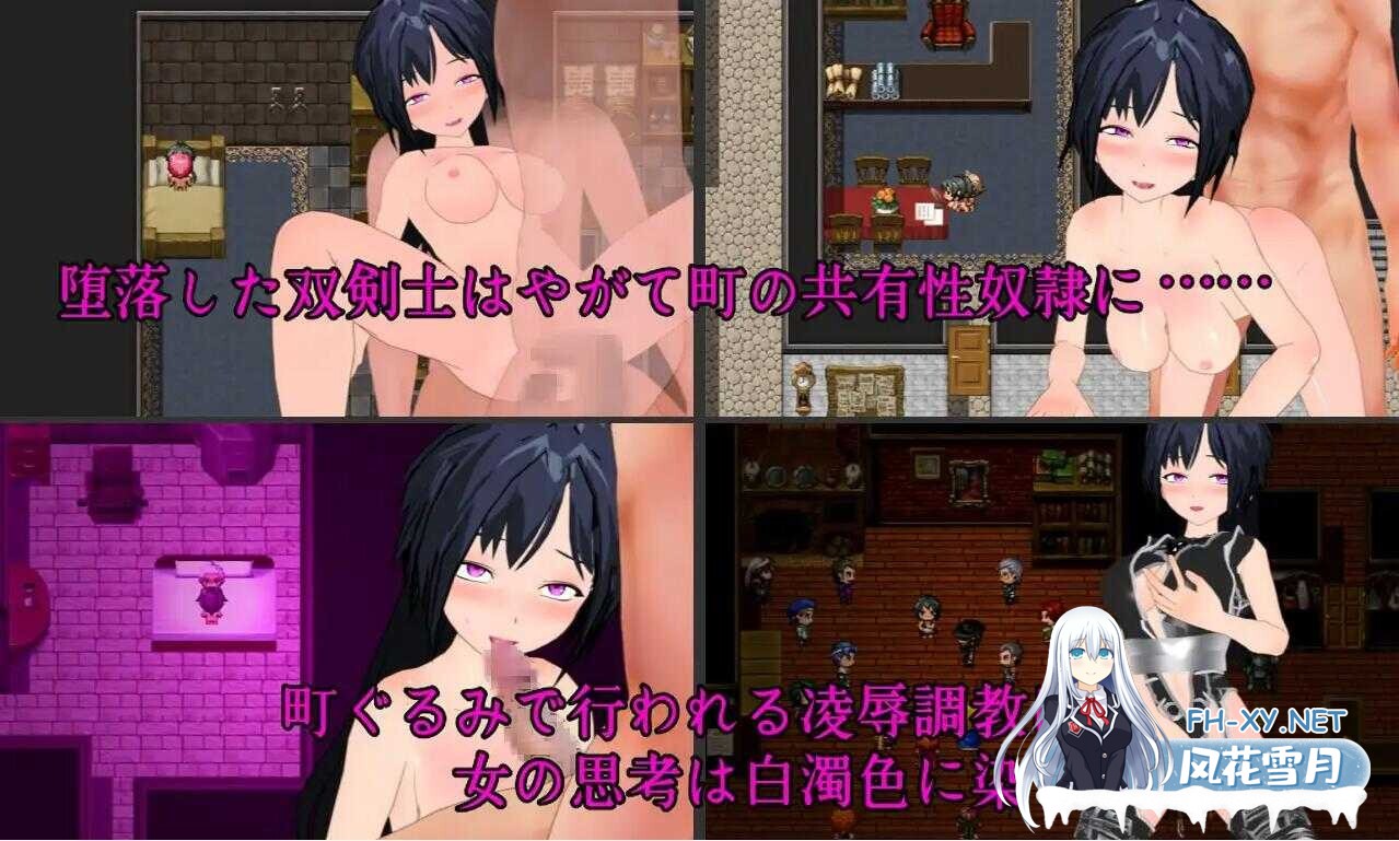 [RPG/AI汉化/NTR/淫乱/多P][RJ420335/唐揚げトマト社团]新婚双剑士与欲之诅咒/LASCIVIOUS ～新婚双剣士と色欲の呪淫～[PC+安卓/2.38G]-3.jpg