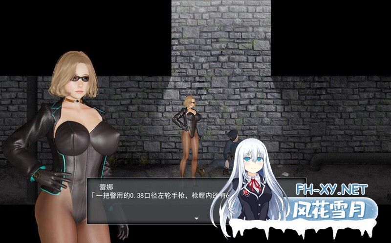 [ACT/机翻+AI文本/异种X/3D/动态]逃离Z市3/Escape from Z City 3[Ver0.325][PC/4.86G]-1.jpg