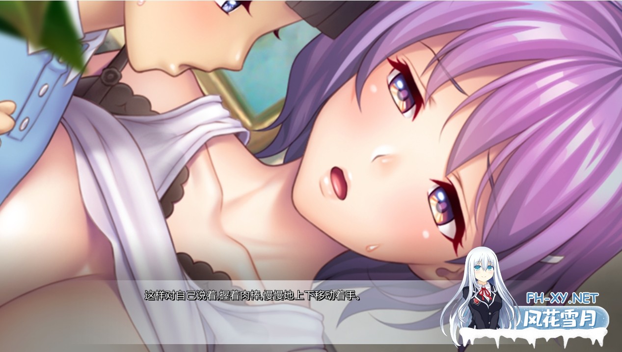 [拔作ADV/汉化/小马大车]妈妈是对魔忍 AI汉化版+CG存档 [新汉化] [1.5G/UC]-5.jpg