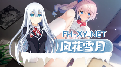 PC+安卓kr[兄妹乱伦拔作ADV精品汉化骨科] 错位兄妹的崩坏伦理观+内嵌汉化+全CG存档[5.6G]-2.jpg