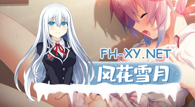 PC+安卓kr[兄妹乱伦拔作ADV精品汉化骨科] 错位兄妹的崩坏伦理观+内嵌汉化+全CG存档[5.6G]-4.jpg