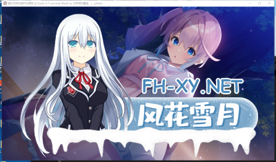 PC+安卓kr[兄妹乱伦拔作ADV精品汉化骨科] 错位兄妹的崩坏伦理观+内嵌汉化+全CG存档[5.6G]-6.jpg