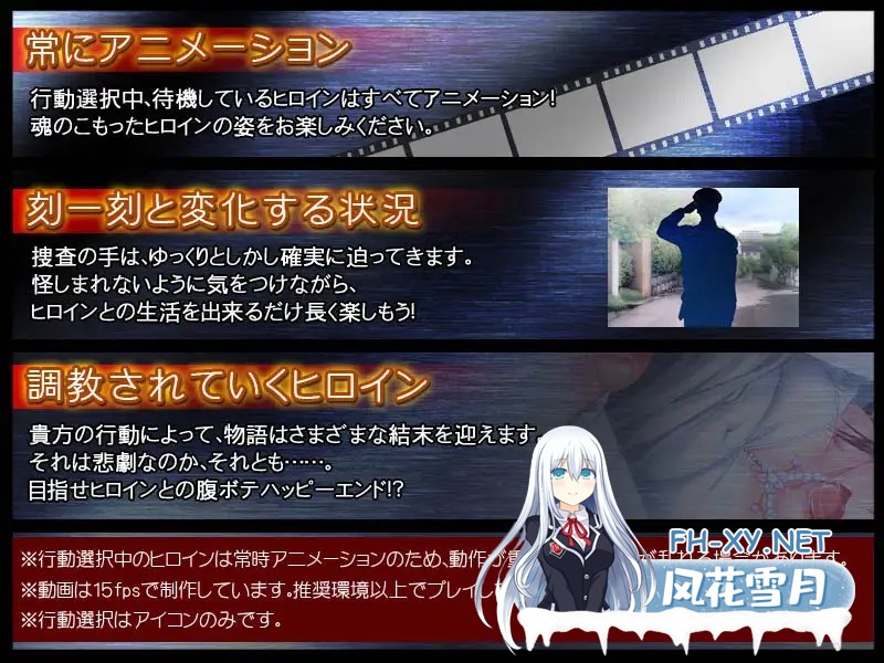 (补)[互动SLG/2D/灌肠/生肉/调教][RJ165153/ディーゼルマイン社团]监禁少女：Re birthing/監禁少女[Re:birthing][+攻略][PC/2.8G]-4.jpg