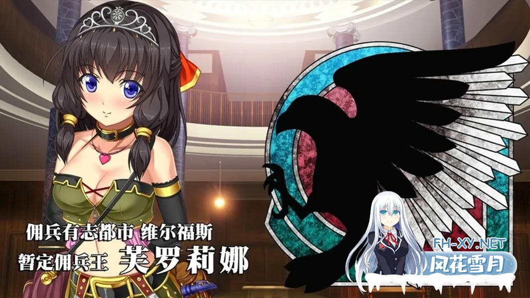 [大型战略SLG精品/官中/幻想风俗]窑子国度的复兴方法! 美好国度的建设方略[素晴らしき国家の築き方]Ver1.05 官方中文步兵版+全DLC+特典[7.19G]-3.jpg