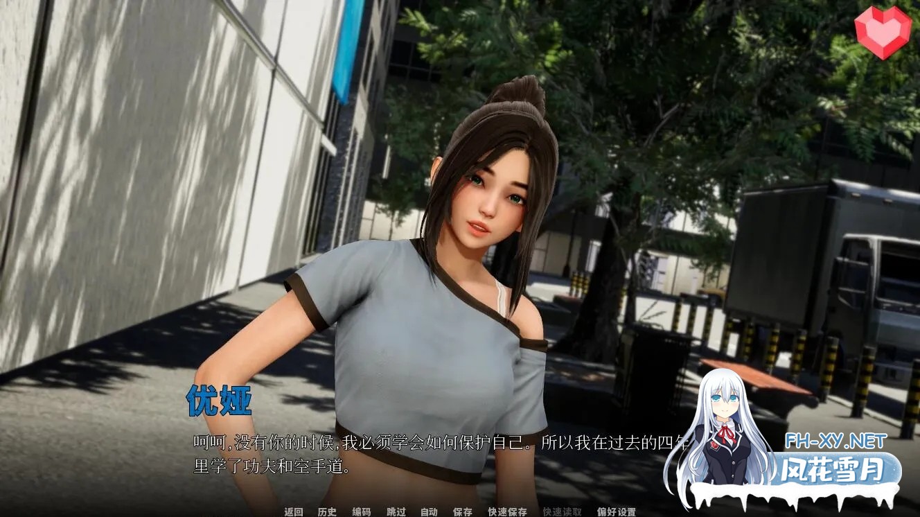 [国风SLG神作/汉化/PC+安卓]跨界 Cross Realms Ver0.3 官方中文版[7.60G]-4.jpg