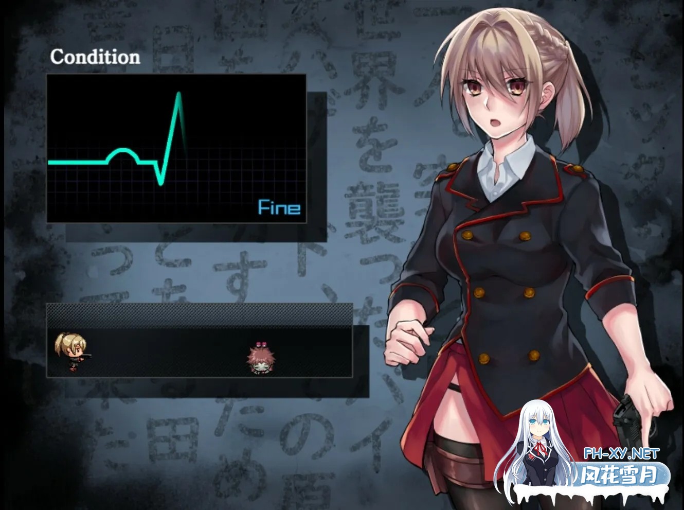 [RPG/官中]Blood Rose~瘟疫的起源~ （Blood Rose~パンデミックの究明~）官中步兵版[PC/300M]-3.jpg