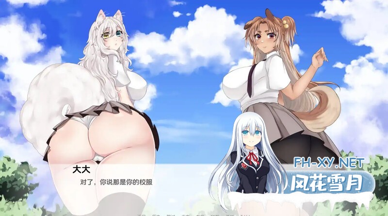 [SLG/动态/更新/2D/汉化/巨乳]涅槃米糠/猫女/Nezumicon[Ver0.1.23][PC+安卓/3.8G]-2.jpg