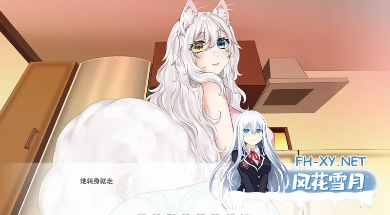 [SLG/动态/更新/2D/汉化/巨乳]涅槃米糠/猫女/Nezumicon[Ver0.1.23][PC+安卓/3.8G]-3.jpg
