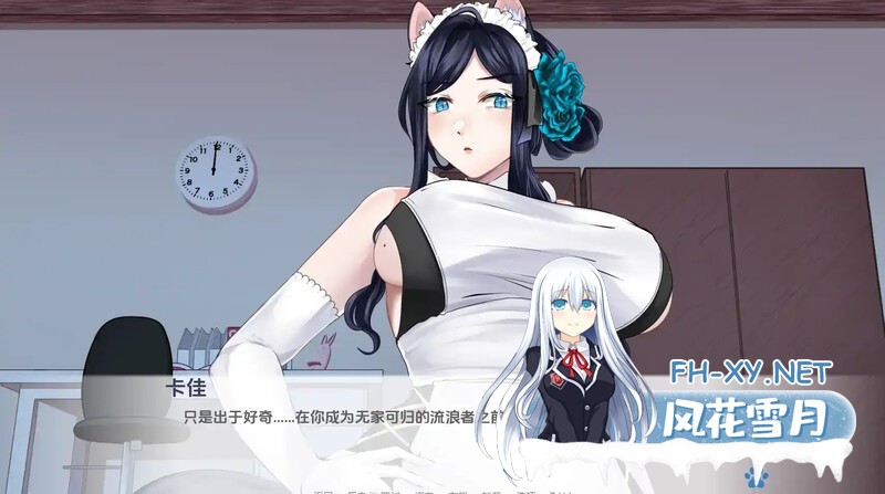 [SLG/动态/更新/2D/汉化/巨乳]涅槃米糠/猫女/Nezumicon[Ver0.1.23][PC+安卓/3.8G]-6.jpg