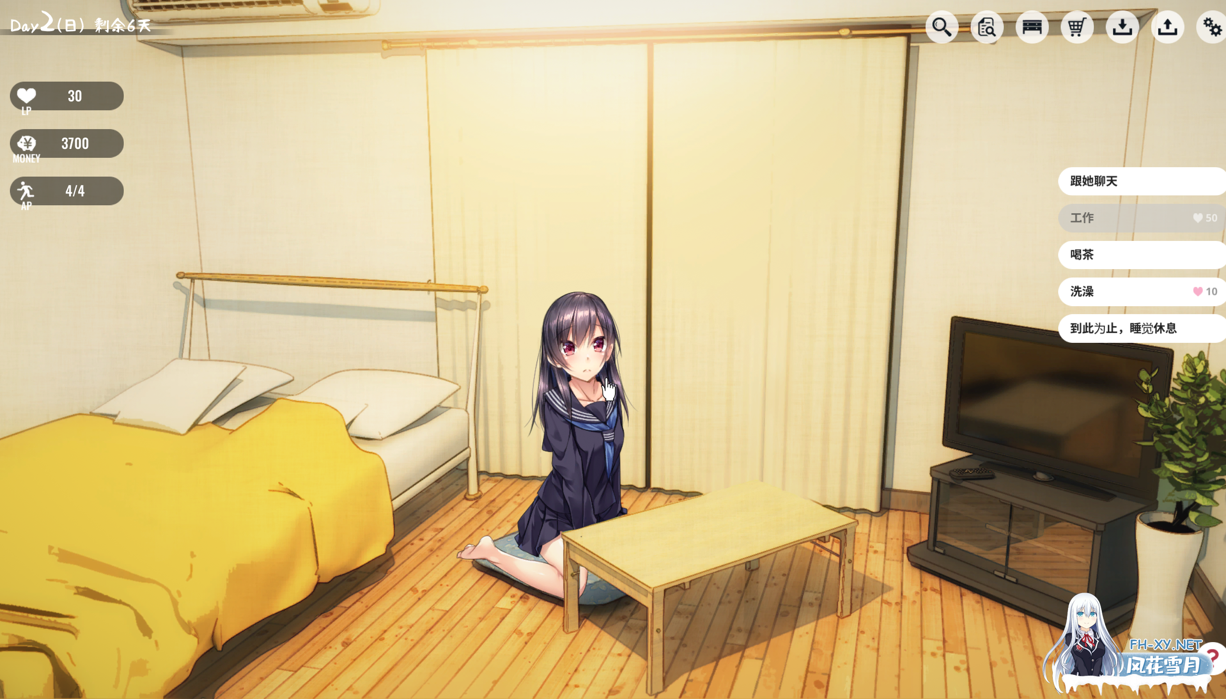 (补)[养成SLG/DL官中/动态/中出/少女][RJ228027/パルティア教団社团]家出少女/1room -离家出走的少女-[Ver1.23完结版+存档][双端/935M]-1.png