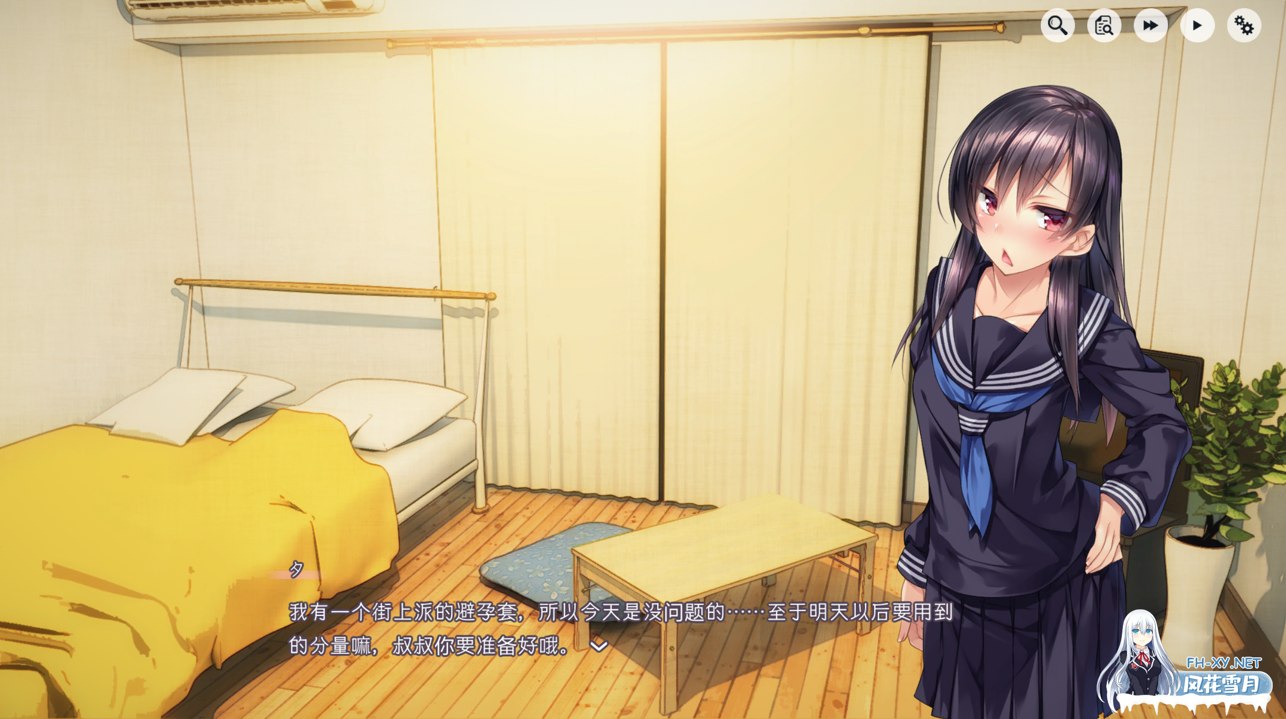 (补)[养成SLG/DL官中/动态/中出/少女][RJ228027/パルティア教団社团]家出少女/1room -离家出走的少女-[Ver1.23完结版+存档][双端/935M]-4.png