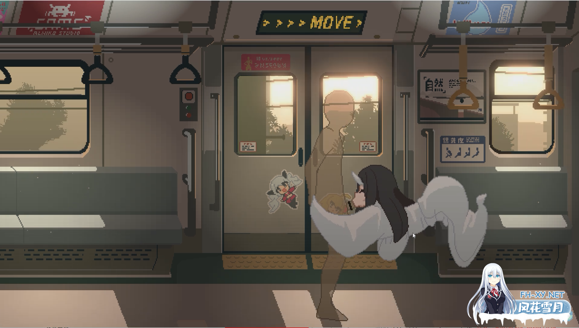（补）[SLG/动态/像素/互动/幽灵/生肉]45番电车/45番電車[DEMO][PC/109M]-5.png
