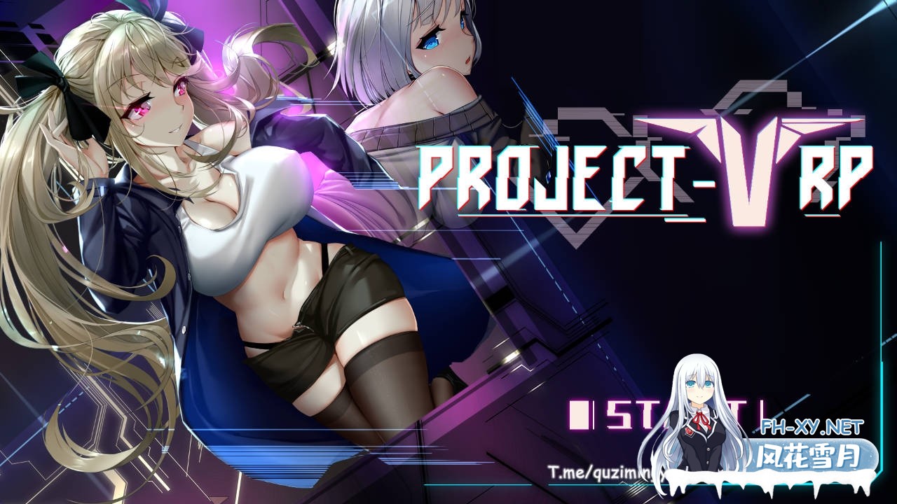 [SLG/官中/动态] 维纳斯计划/Project Venus.RP 官方中文 [374M]-6.jpg