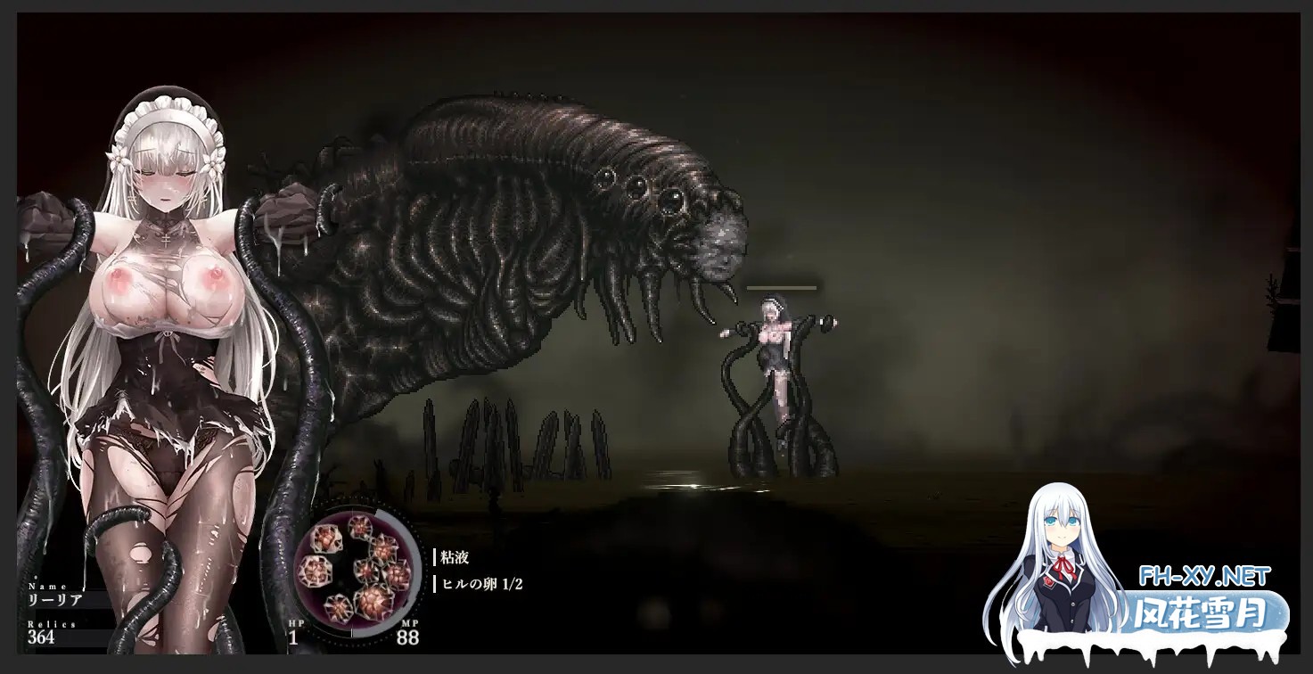 更新[神作ACT/官中/战斗H]哥特少女勇闯恶魔城2/シニシスタ2/SiNiSistar2 Ver1.0.6 官中步兵版+Mod+去码Mod+存档[PC/2.47G]-5.jpg
